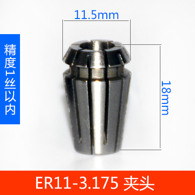 ER11-Đai Ốc | Độ Chính Xác Cao | Tiêu Chuẩn ER | Máy Tiện Phay CNC | Đa Kích Thước 1-7mm, Độ Bền Cao