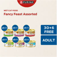 [BUY 30 GET 6] FANCY FEAST Assorted Grilled and Gravy Lovers Adult Wet Cat Food 85g