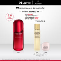 Tinh chất dưỡng da Shiseido Ultimune Power Infusing 4.0 Serum 75ml