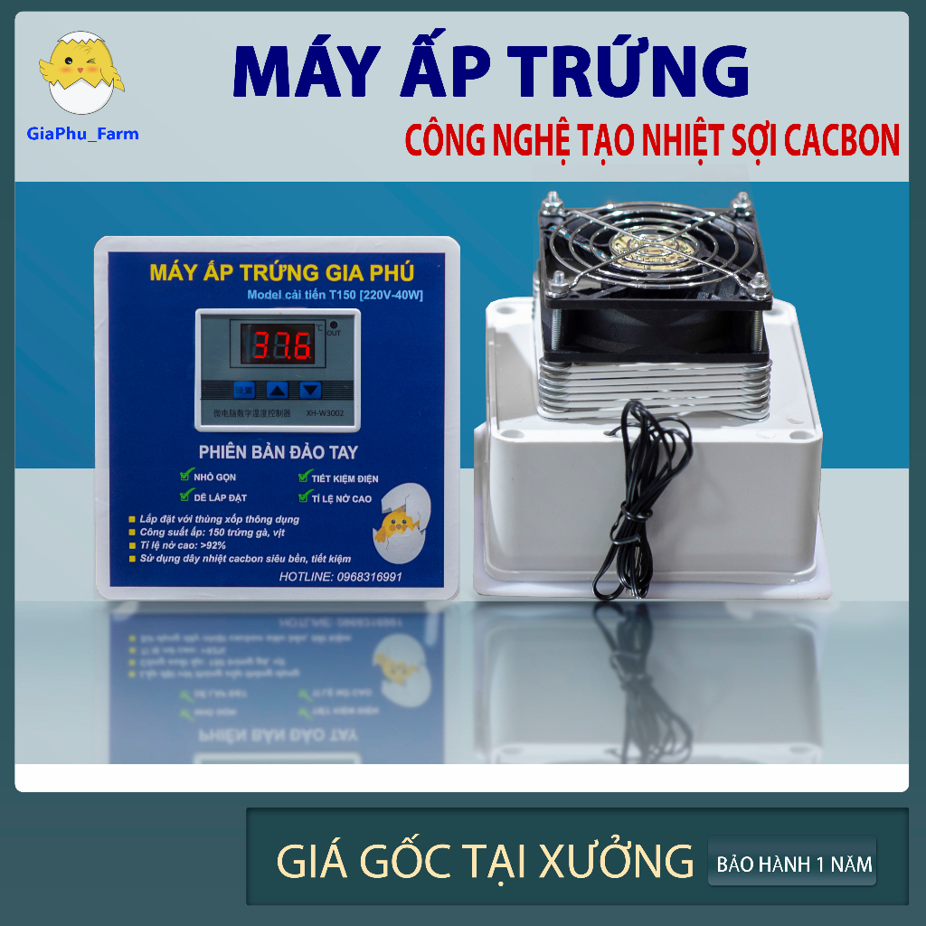 Máy Ấp Trứng Gia Phú Bản Cao Cấp + Cabon+ Mới ƞhất 2024 , Công Suất 30W