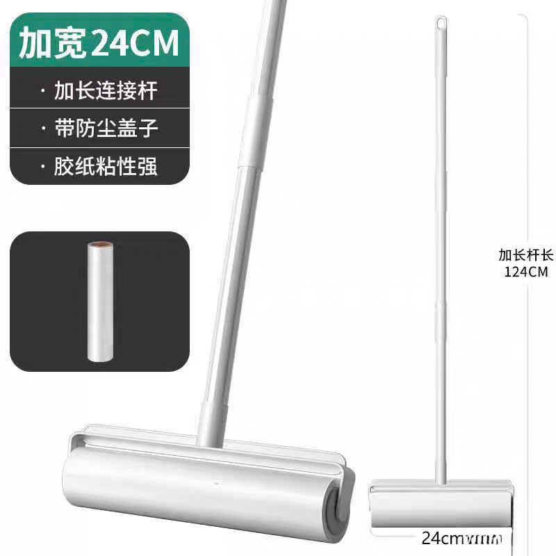 (MẪU MỚI) Bộ Cây Lăn Bụi Cán Dài 24cm Có Thể Điều Chỉnh Độ Dài (TRẮNG) - Cây Lăn Bụi Lông Chó Mèo, Ga Giường, Bụi Mịn