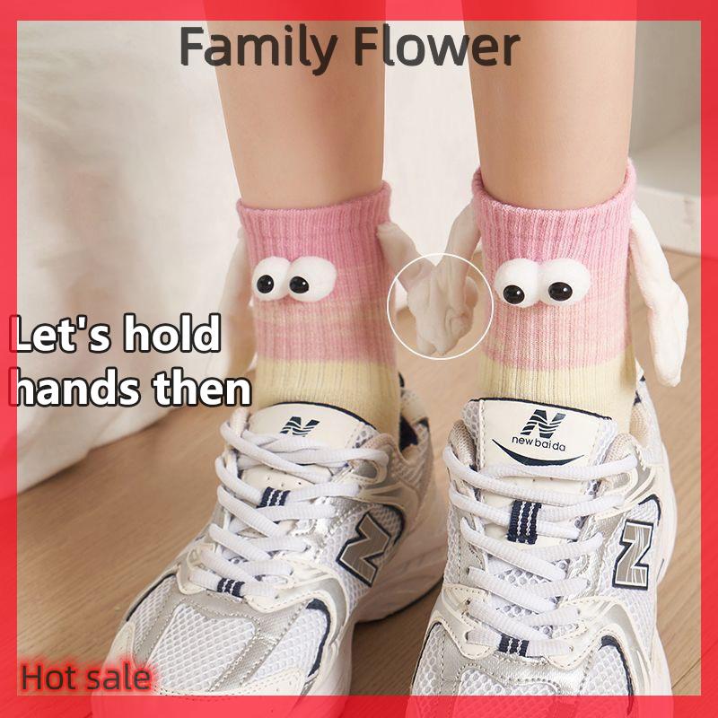 Family Flower Flash Sale Cặp vợ chồng ngọt ngào bông sock Sáng tạo từ hút cầm tay vớ in giữa ống Vớ với nam châm valentine's day Quà Tặng SOX