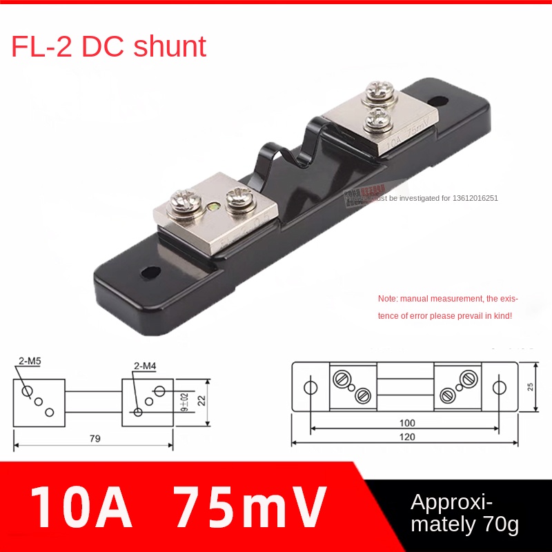 Điện Trở Shunt DC FL-2 10A 75mV | Tùy chọn Dòng Điện 10A - 500A