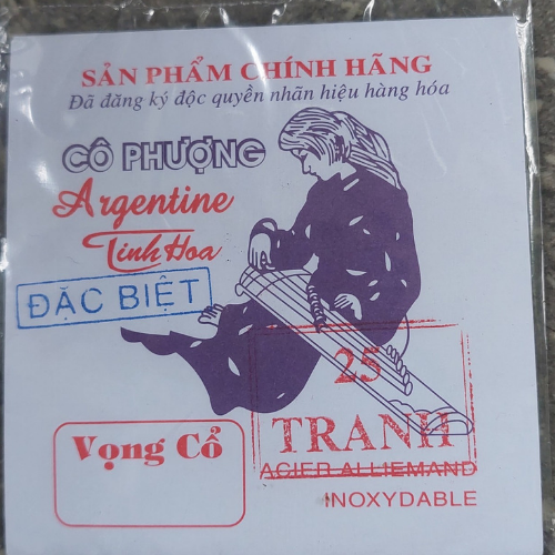 Hãng Dây Đàn Việt Nam