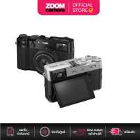 FUJIFILM X100VI Digital Camera Silver (ประกันศูนย์ 1 ปี)