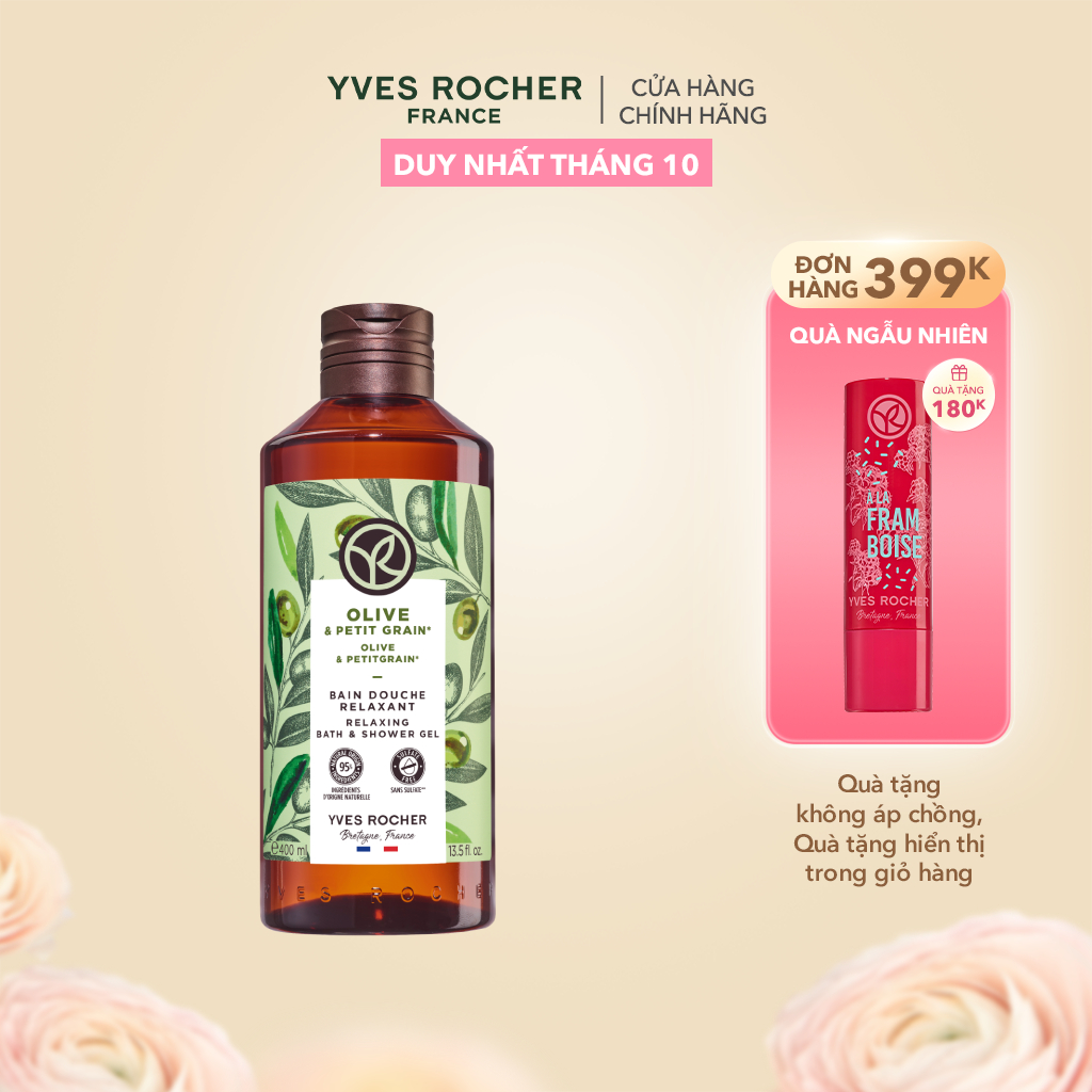 Sữa tắm dạng gel hương oliu Yves Rocher Bath And Shower Gel Olive & Petit Grain 400ml