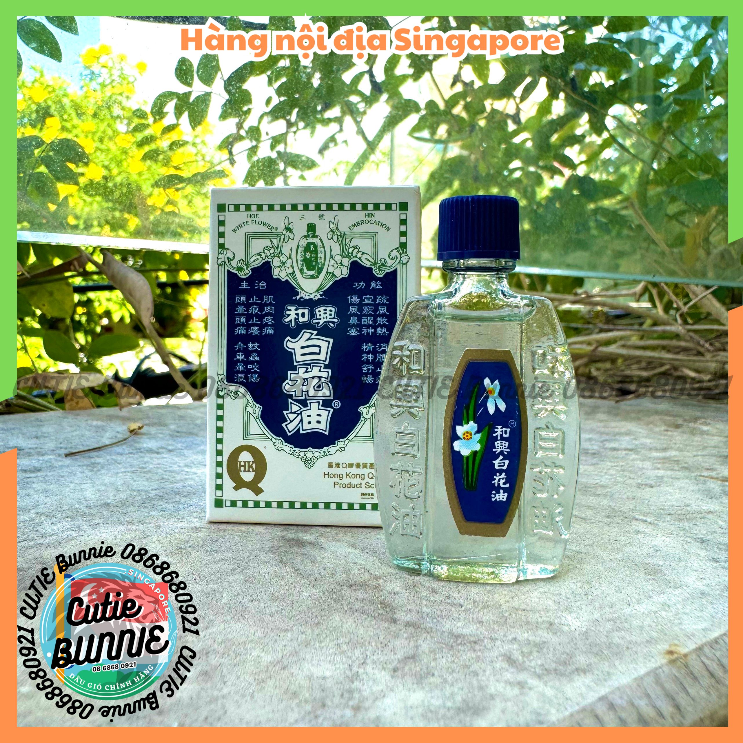Dầu gió trắng Bạch Hoa Hoe Hin White Flower đủ loại 5 10 20ml Hàng Kong Hong nhập khẩu bởi Singaopore