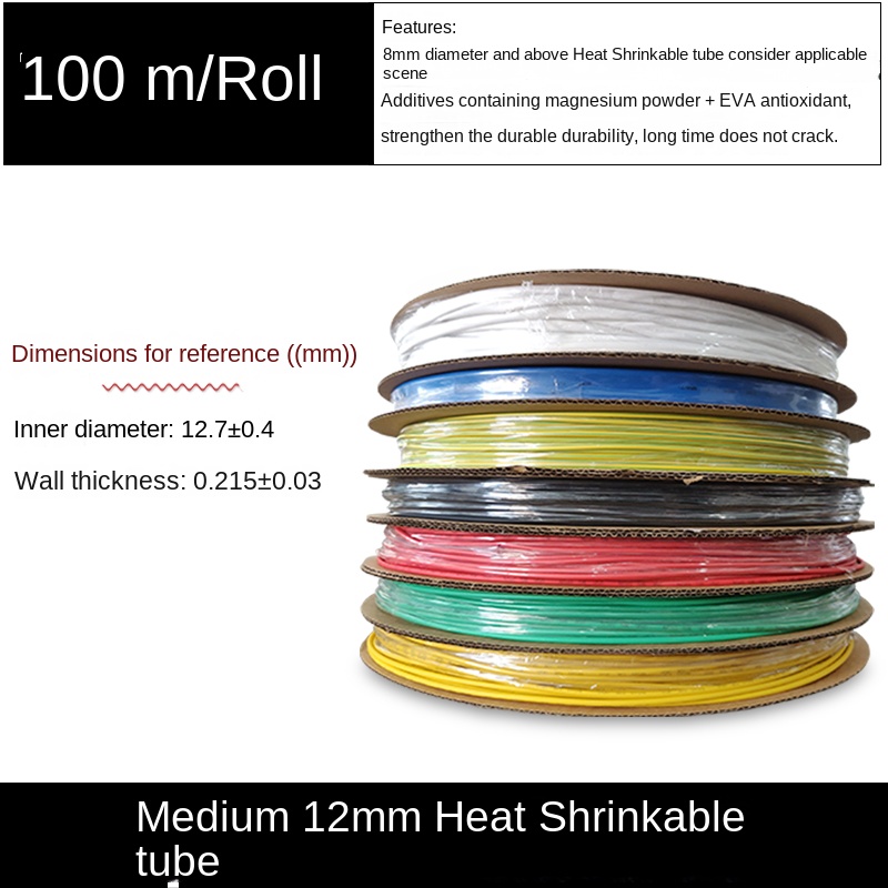 1 Mét Ống Co Nhiệt Màu Vàng - Phi 12Mm Tùy Chọn (100 M/Cuộn) | Ống Cách Điện Co Nhiệt Thấp Áp | Băng Co Nhiệt tùy chọn : Đen, Đỏ, Vàng, Xanh Lá, Xanh Lam