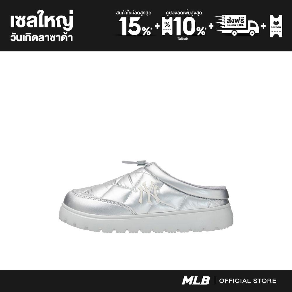 MLB Winter Boots Unisex Quilting Mule Model 3AWBQWM46 50GRS Grey ราคา 3,590 บาท*ส่งฟรี