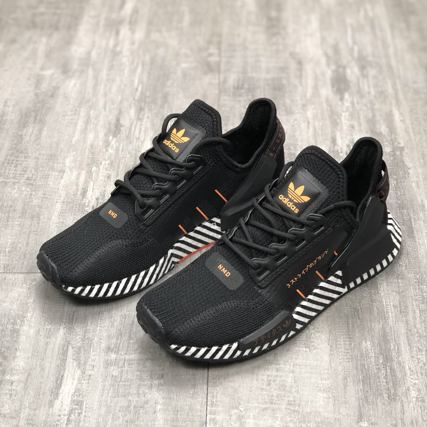 adidas tw