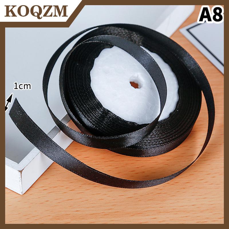【KOQZM Home Styling】 ริบบิ้นผ้าซาติน1ซม. ม้วน25หลาสำหรับห่อของขวัญงานแต่งงานช่อดอกไม้ตกแต่งงานปาร์ตี้ริบบิ้นเรียบและมันวาว
