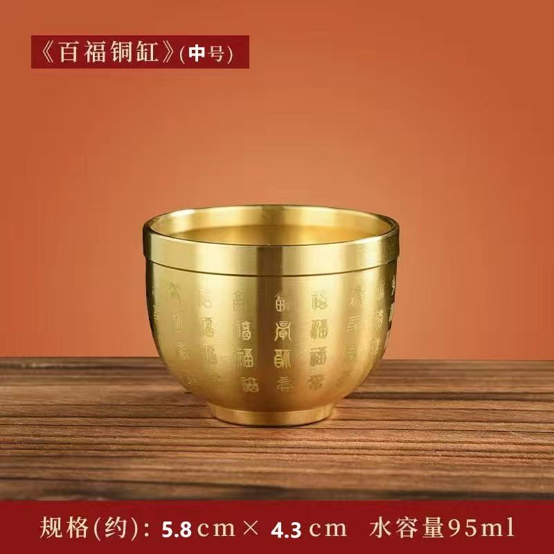 【Ship in 24H】现货速发黄铜米缸聚财真黄铜聚宝盆摆招财进宝百福铜缸客厅装饰小铜杯器Brass rice jar gathers wealth real brass treasure pot displays to attract wealth
