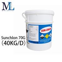 ML: (40KG/D) Chlorine Klorin 70% - SUNCHLON 70G Pool Chemical Kolam Kimia