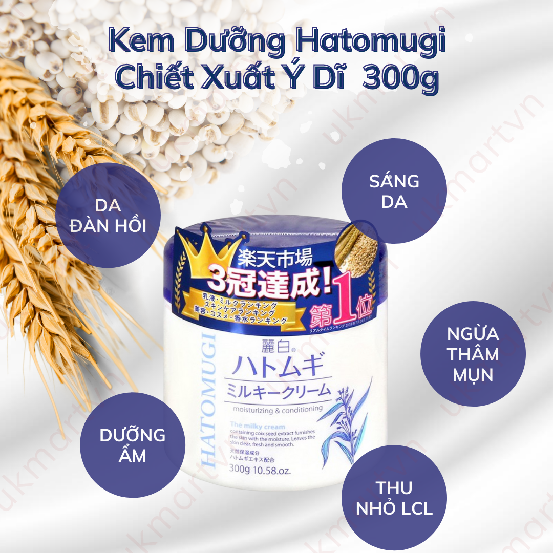 Kem Dưỡng Hatomugi Chiết Xuất Ý Dĩ Làm Sáng Da 300g với thành phần 81% là nước và hạt ý dĩ cải thiện tình trạng khô ráp và mang đến làn da căng mướt mịn màng rạng rỡ hỗ trợ làm dịu làn da kích ứng và