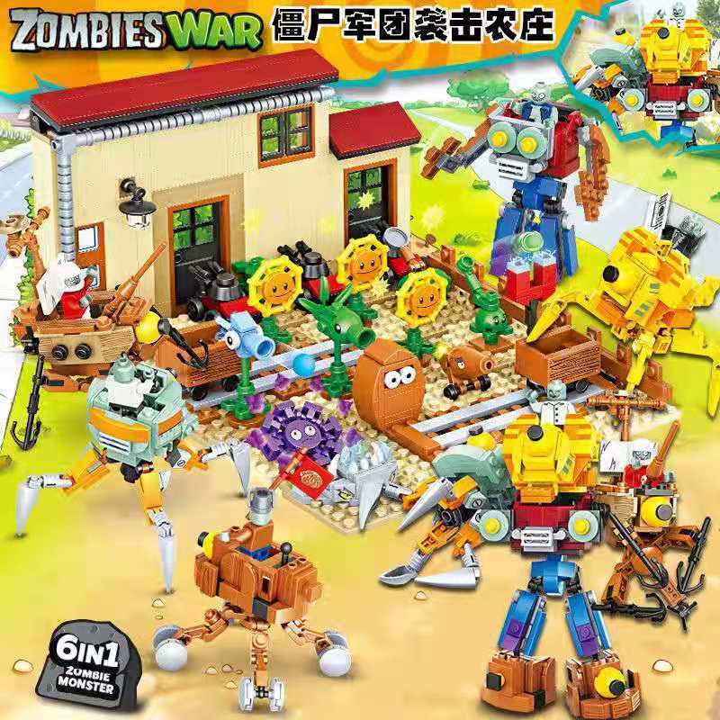 Tương thích với LEGO Zombie Plants vs Zombies Kids Toys Puzzle Khối xây dựng Boy Minecraft Girls Dịch vụ cao cấp