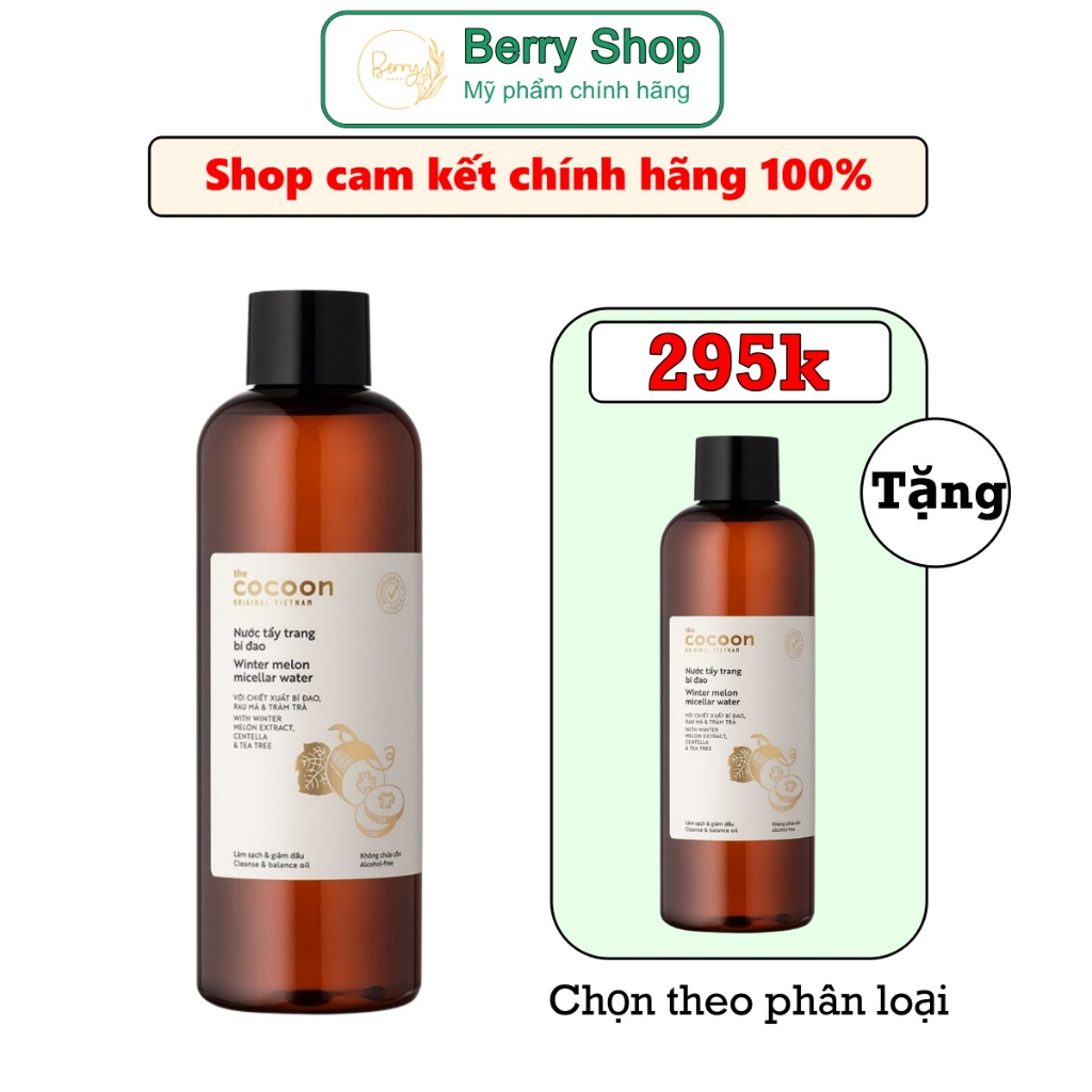 [ Mua 1 Tặng 1 ] Tẩy trang bí đao - hoa hồng Cocoon 140ml/500ml dành cho da dầu, da khô, BerryShop