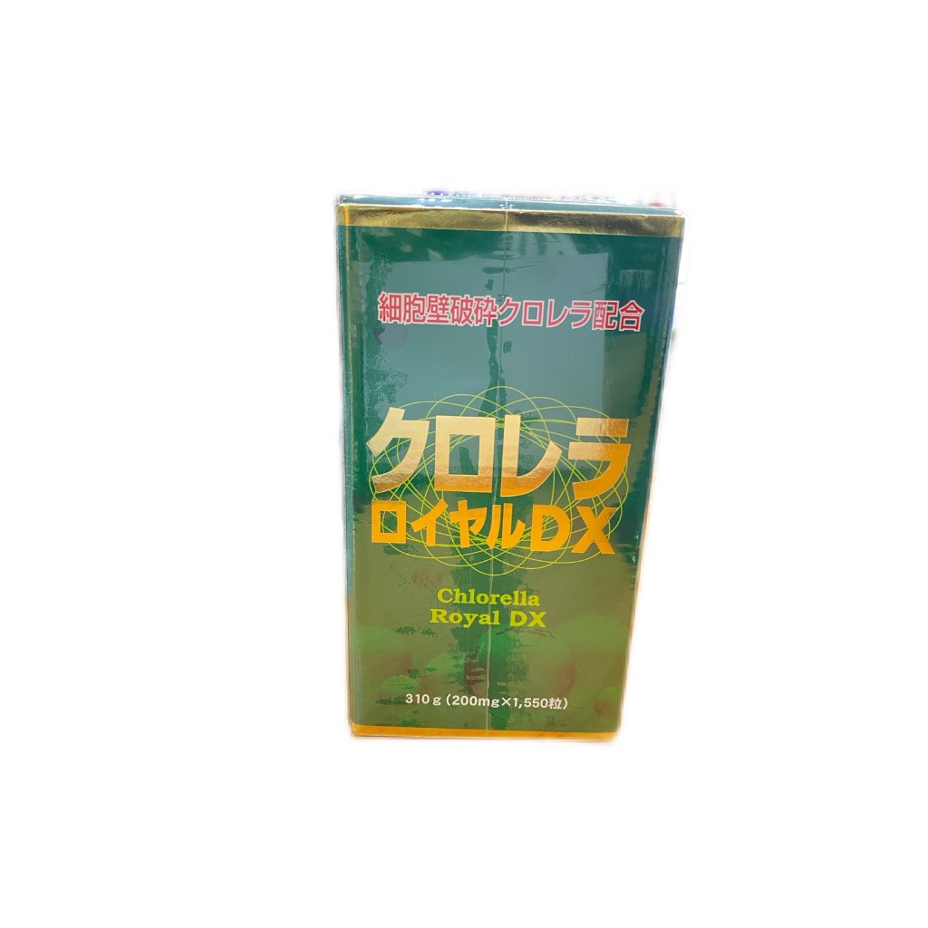 [MẪU MỚI] TẢO LỤC CHLORELLA ROYAL DX NHẬT BẢN (HỘP 1550 VIÊN) - SẢN PHẨM CHẤT LƯỢNG CAO, SHOP CHỌN LỌC RẤT KĨ, HÀNG HÓA ĐẢM BẢO, ĐƯỢC YÊU THÍCH TRÊN THỊ TRƯỜNG, MỜI KHÁCH YÊU ỦNG HỘ, TRẢI NGHIỆM VÀ CHO SHOP ĐÁNH GIÁ NHÉ