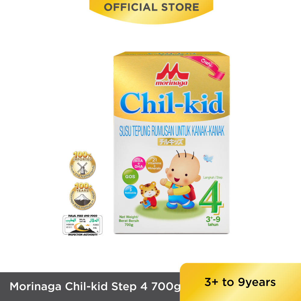 Morinaga Chil-kid Step 4 (No Sucrose) 700g