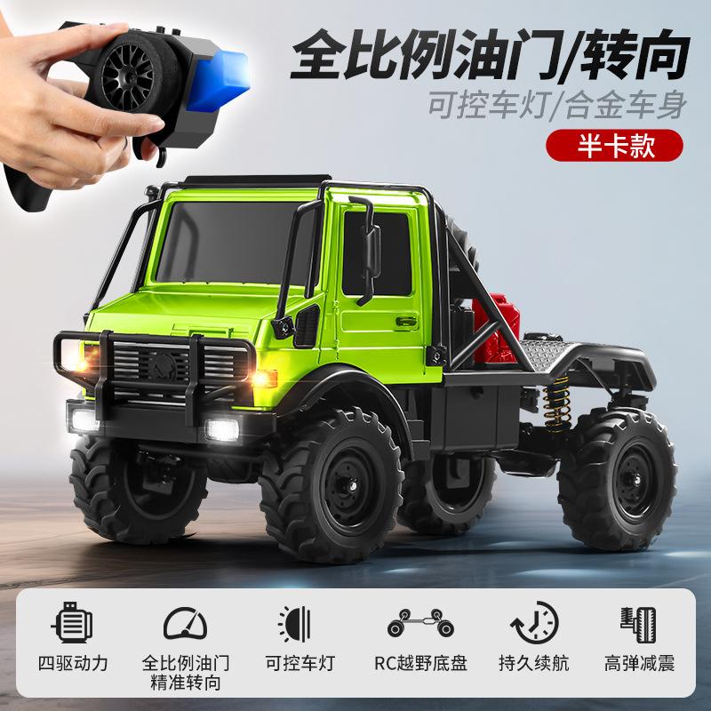 Xe mô hình điều khiển từ xa hợp kim MN333 1:18 – xe địa hình RC mô phỏng siêu bền vượt mọi địa hình