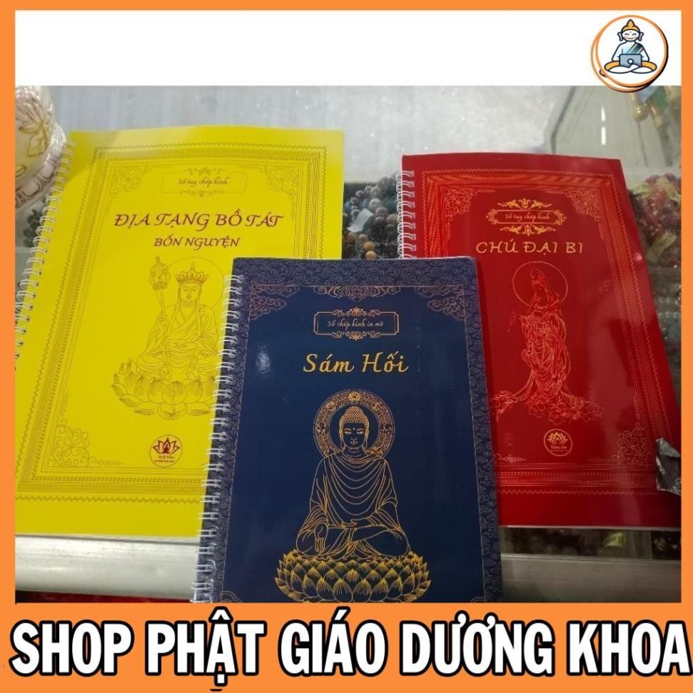 Combo 3 quyển vở chép kinh in mờ (tặng kèm 6 bút + HDCK) (chọn combo) DƯƠNG KHOA SHOP