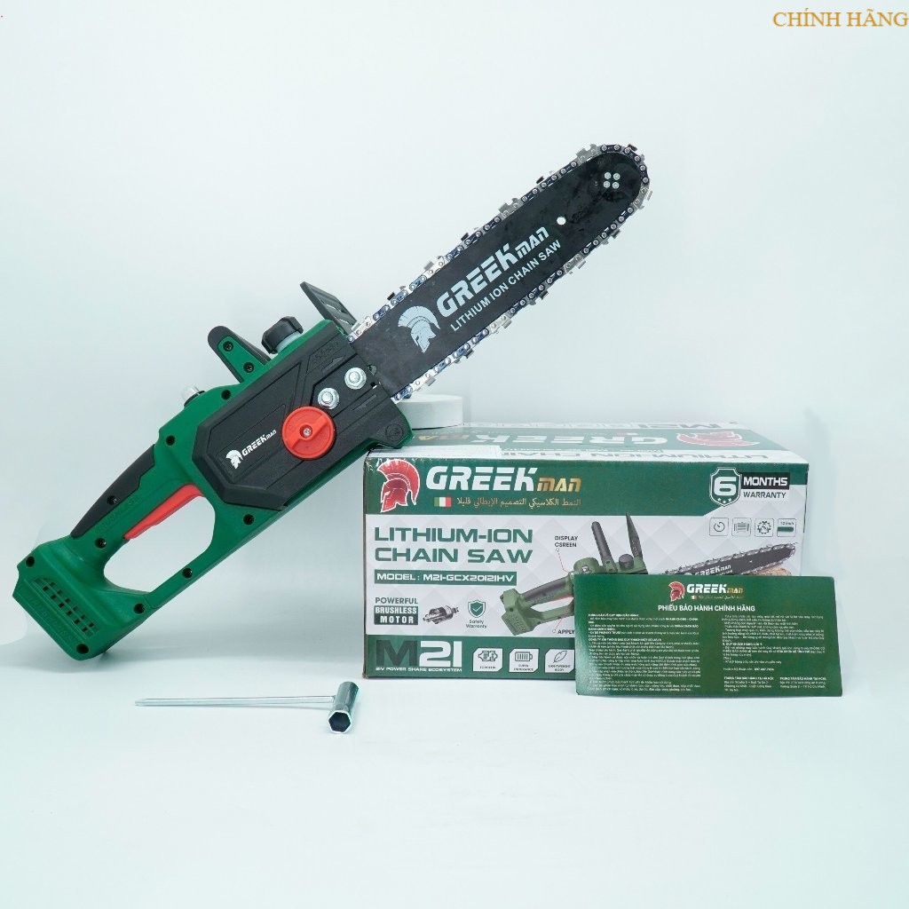 Thân Máy Cưa Xích Pin Greekman 12inch BODY M21-GCX2012IHV Công suất: 1100W himoki chính hãng
