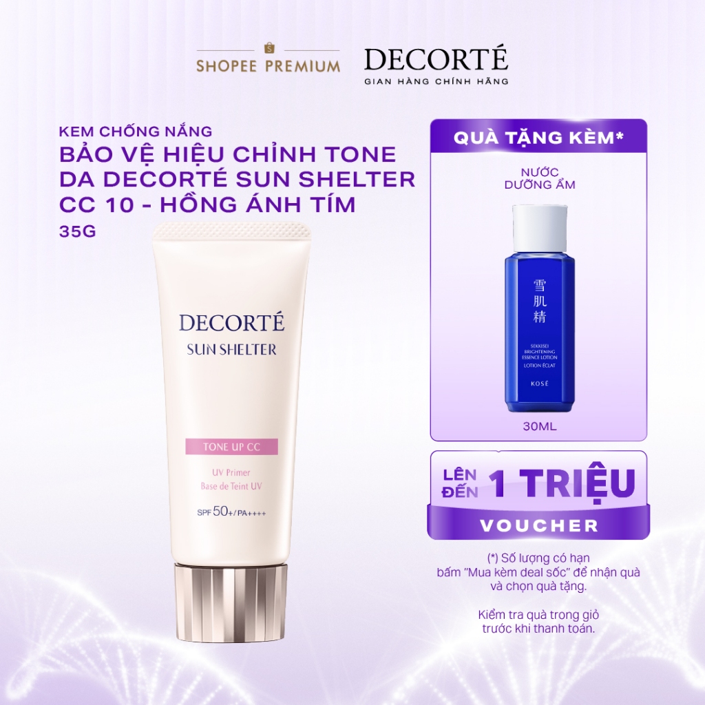 Kem Chống Nắng, Kem Lót Trang Điểm Nâng Tone DECORTÉ Sun Shelter SPF 50+/ PA ++++ 35g