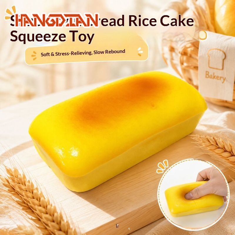 [HANGDIAN Realistic Bread Rice Cake Squishy Toy Soft Stress Relief Slow Rebound Fun for Kids and Adults,Hangdian Squishy Toys, Squishy Squeeze Toys Anti-Stress Toys, Slow Squishies, Realistic Rice-Shaped Squeeze Cake Toy for Stress Relief, Slow Bouncing F ราคา 57 บาท*ส่งฟรี