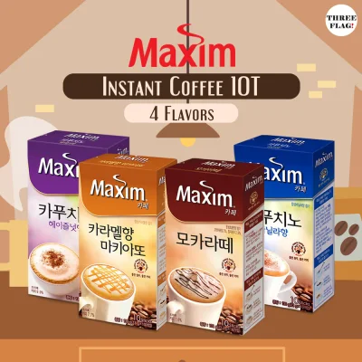 ⚡Ready Stock⚡ Maxim Instant Coffee 10T - Caramel Macchiato, Cappuccino Hazelnut, Cappuccino Vanilla, Mocha Latte