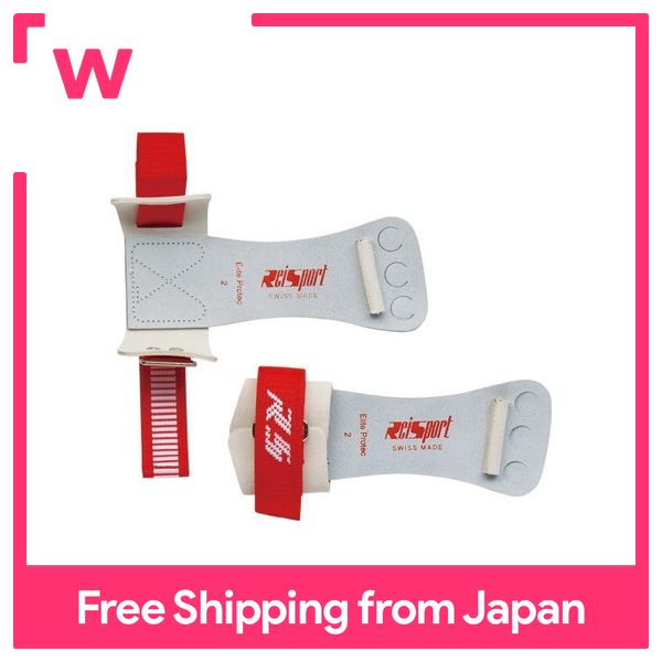Sasaki swp531 Thể dục dụng cụ/thể dục nhịp điệu siêu bảo vệ 3 lỗ cho thanh ngang 2