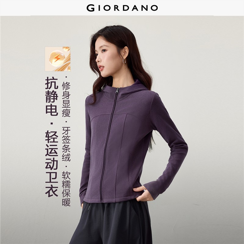 GIORDANO Women Jackets Seam Detail Pinwale Hooded Jackets Zip Front Slim Fit Fashionable Casual Jackets 05376873
