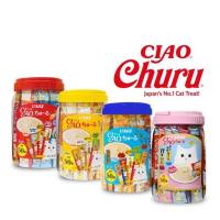 [Promo Offer $20.25] Ciao Churu Festive Pack 50s
