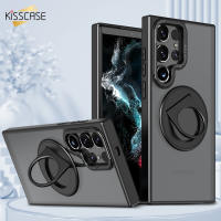 KISSCASE Luxury Ring Bracket Stand Case For Samsung S24Ultra For Galaxy S24 S23 Ultra Plus S22 Magsafe Matte Transparent Armor Shockproof Frost PC Hard Mobile Phone Back Cover