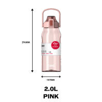 Cille Water Bottle Tritan BPA-Free Plastic Water Bottle With Handle Botol Air Plastik XL-2219/2220