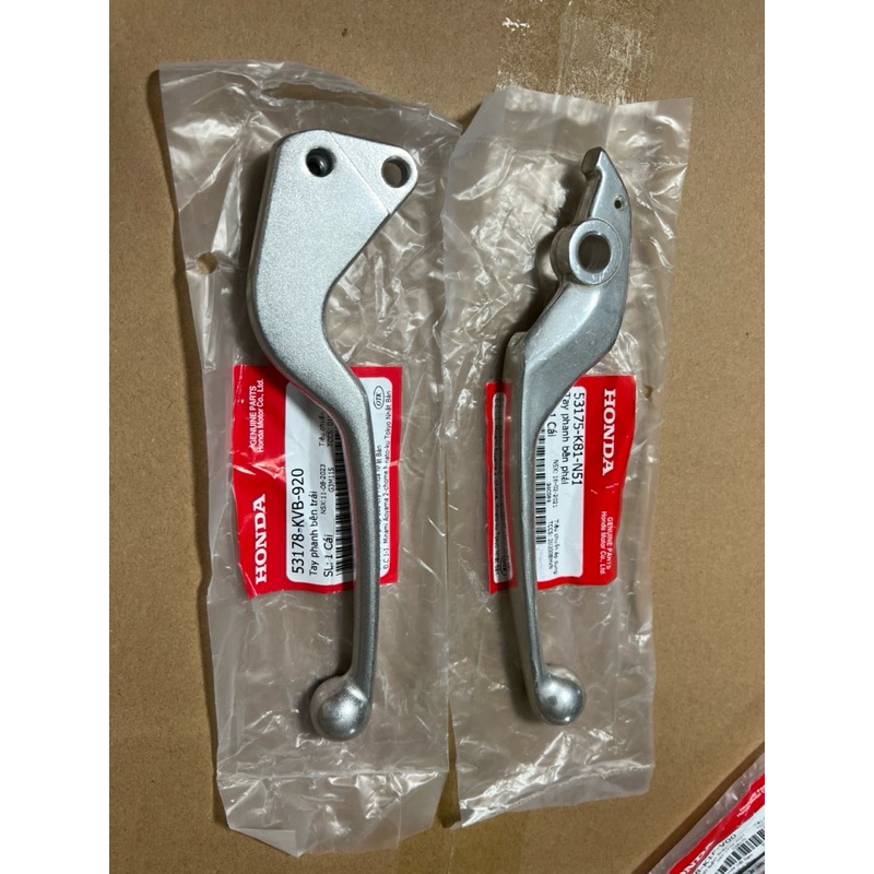 tay phanh ,tay thắng trái ,phải xe Visson đời 2021-2023,Airblade 125 đời 2020-2023 hàng zin mới Giá 75,000 Đồng*Miễn phí vận chuyển