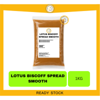 Lotus Biscoff Spread Smooth/ Lotus Biscoff Spread Crunchy/ Dipping Topping Sauce 1kg 500g 250g 150g