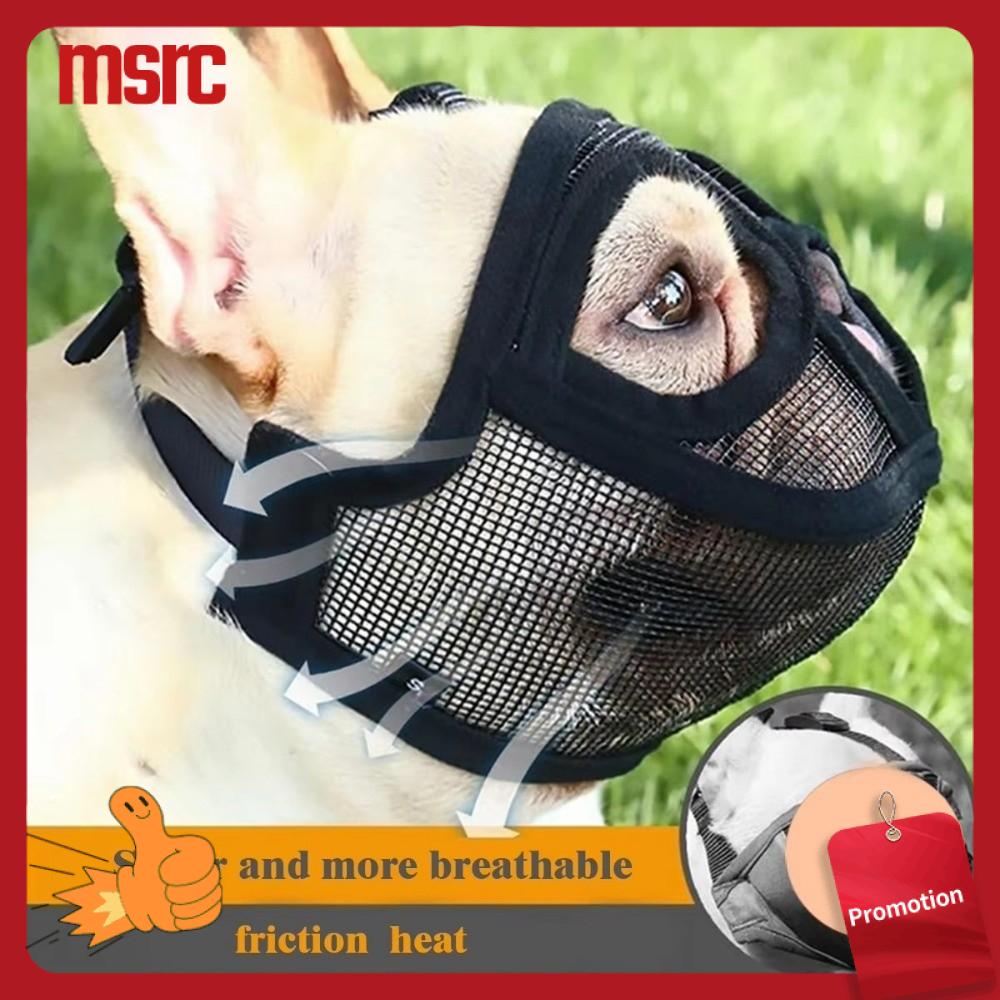MSRC Có thể điều chỉnh  nạ cho chó cưng Thoáng khí Lưới mềm  nạ Bulldog Phổ quát Chó miệng ngắn Mõm chó Bulldog Pháp Đồ dùng cho thú cưng