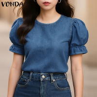VONDA Womens Korean Style Street Elegant Denim Blouses Crew Neck Puff Sleeve Shirts Top