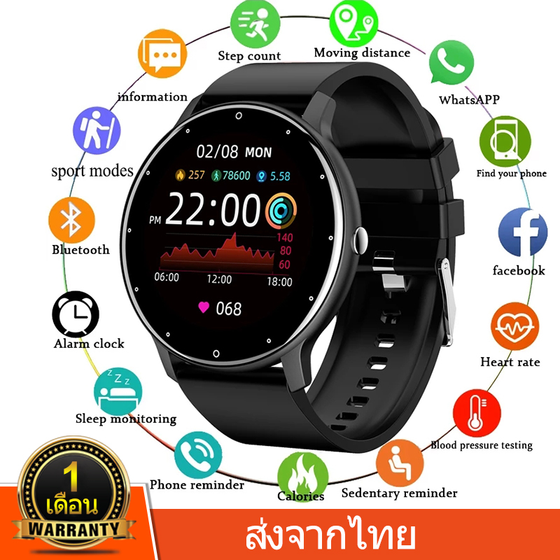 for oppo สมาร์ทวอทช์ จอสัมผัส กันน้ำนาฬิกาออกกำกายนาฬิกา Smart Watchวัดชีพจรนาฬิกานับก้าวการตรวจสอบกีฬานาฬิกาสมาทวอช2025ใช้ได้กับ Android และ ios ราคา 134 บาท*ส่งฟรี