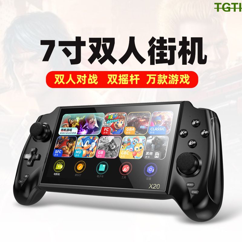 [New Hot Selling Models] Foreign Trade Large Screen 7 Inch PSP Handheld Game Machine Double Play Arcade GBA Nostalgic Retro NES Game Console FC ราคา  3,321 บาท*ส่งฟรี