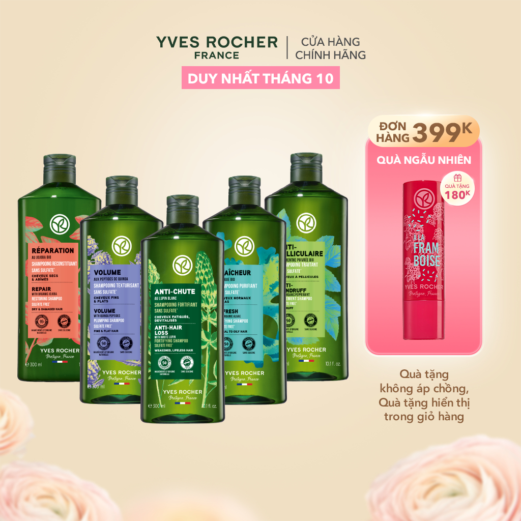 Dầu gội Thiên Nhiên Không Sulfate Không Silicone Yves Rocher Shampoo 300ml (nhiều phân loại)