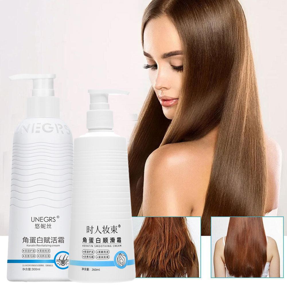 260/300ml Intensive Hair Conditioner Keratin Repair Moisturizing Anti-dry Damaged Smooth Hair D5E6