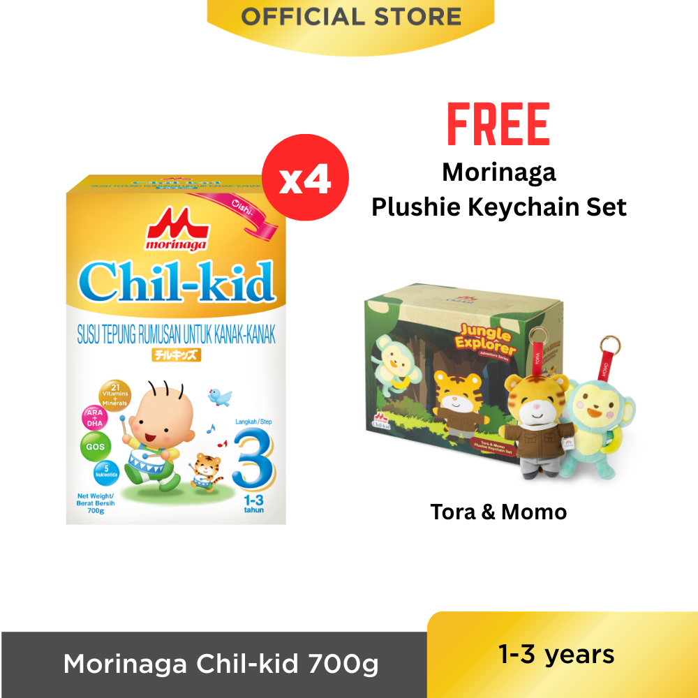 Morinaga Chil-kid Step 3 (No Sucrose) 4 boxes x 700g [Free 1 Plushie Keychain Set]