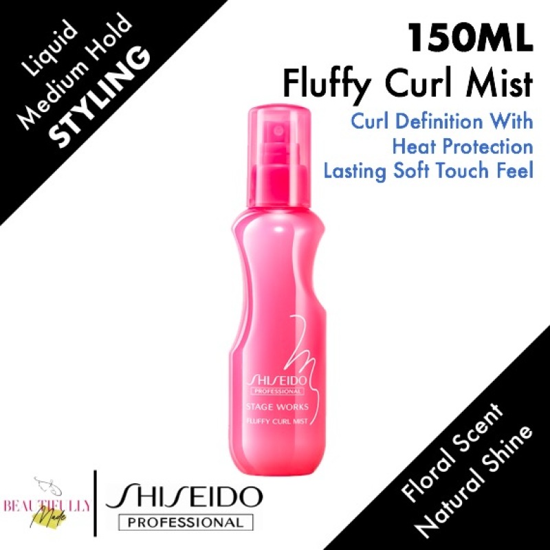 Buy Shiseido Stage Works Fluffy Curl Mist 150ml - Soft Smooth Touch • Curl Definition with Heat Protection Singapore