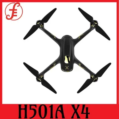 HUBSAN H501A X4 Brushless FPV Quadcopter (H501A)
