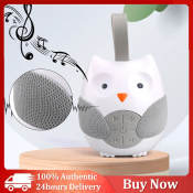 Portable Owl White Noise Machine for Baby Sleep - OwlSoother