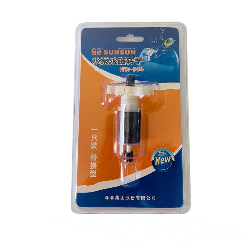UNIKI 1 chiếc Bộ lọc bể cá chịu mài mòn Phụ kiện tự làm thùng lọc thông dụng Hw302 303B 304A 304B 402b 404b Trục cánh quạt - 4