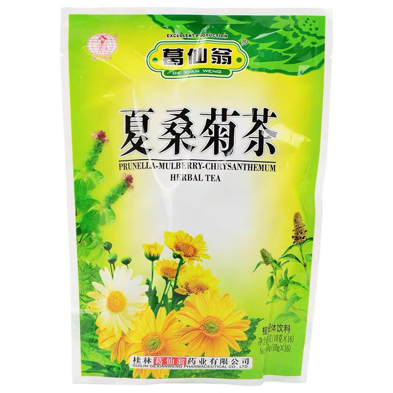Trà hoa cúc-hạ cô thảo-lá dâu tầm 16 gói * 10 gam