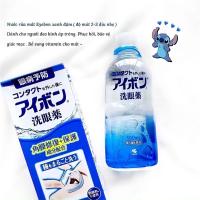 Nước rửa mắt Eyebon W Vitamin White Conc Kobayashi Nhật Bản 500ml