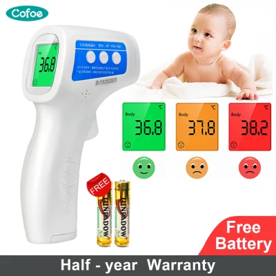 Cofoe 2 in 1 Infrared Forehead Thermometer Body/Object Non-contact Digital Thermal Scanner Fever LCD Termometer Baby Body Temperature Sensor for Child & Adults