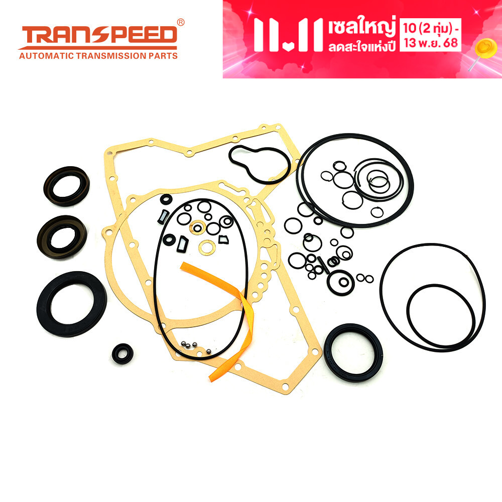 Transpeed JF010E RE0F09A CVT Automatic Transmission Overhaul Gasket Seal Kit for NISSAN Teana 3.5L Car Accessories ราคา 2,256 บาท*ส่งฟรี